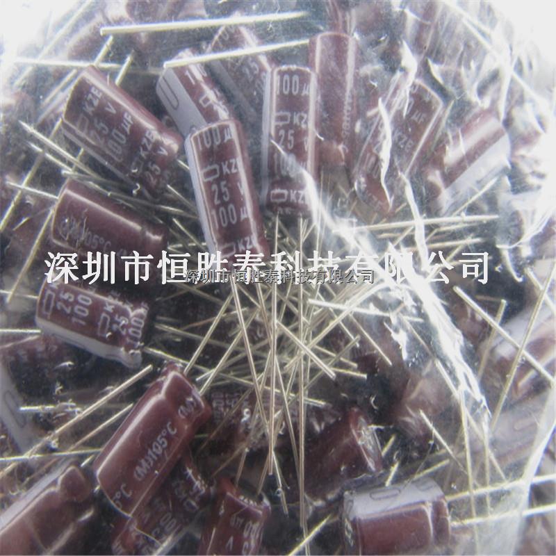 正品營銷100UF 25V體積6*11MM黑金剛優質鋁電解電容-100UF盡在買賣IC網